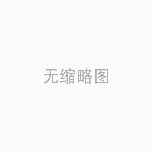 煤炭化驗設(shè)備中檔配置方案-鶴壁萬博